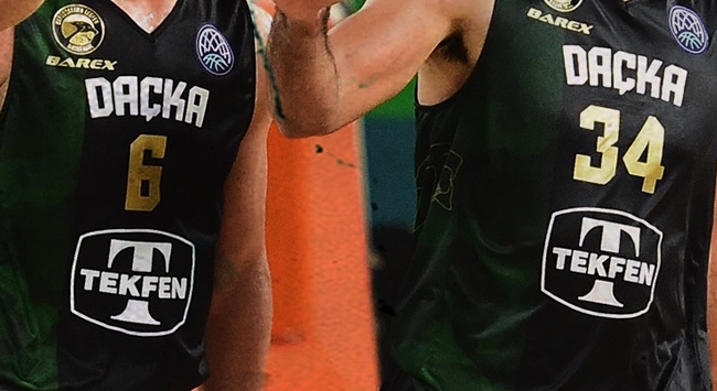 Darüşşafaka Tekfen’de koronavirüs vakası